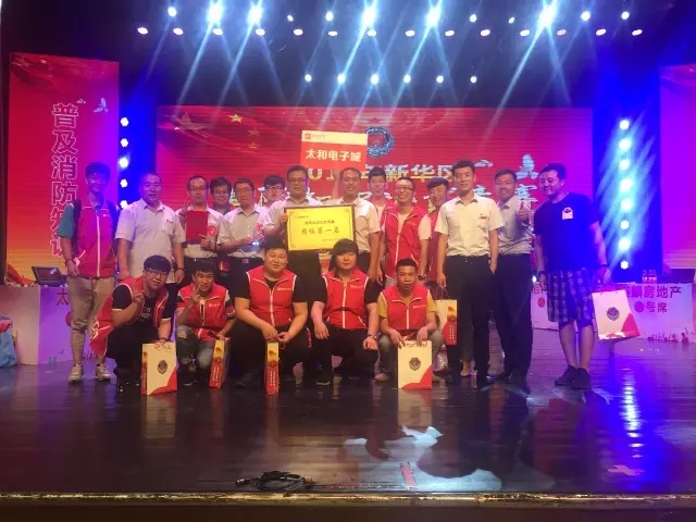 C:\Documents and Settings\Administrator\桌面\01.webp.jpg C:\Documents and Settings\Administrator\桌面\01.webp.jpg