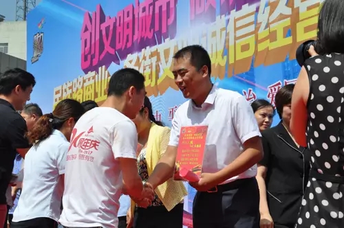 C:\Documents and Settings\Administrator\桌面\03.webp.jpg C:\Documents and Settings\Administrator\桌面\03.webp.jpg