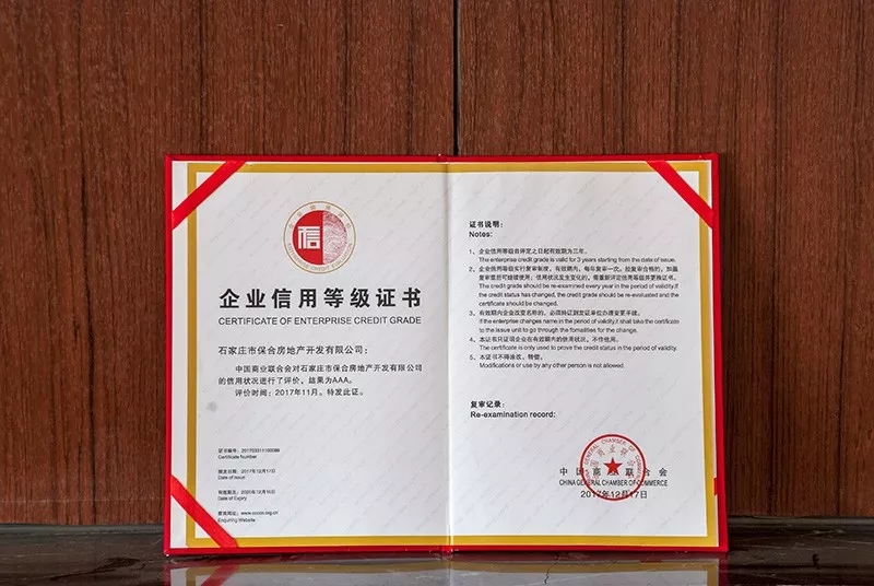 C:\Documents and Settings\Administrator\桌面\3.webp.jpg