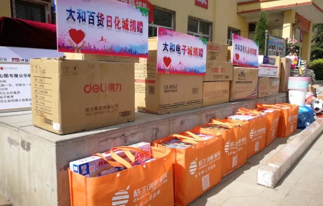 C:\Documents and Settings\Administrator\桌面\02.webp (1).jpg C:\Documents and Settings\Administrator\桌面\02.webp (1).jpg