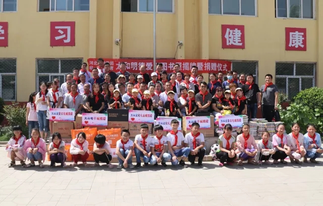 C:\Documents and Settings\Administrator\桌面\12.webp.jpg C:\Documents and Settings\Administrator\桌面\12.webp.jpg