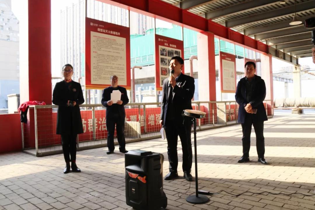 微信圖片_20200304110526.jpg 微信圖片_20200304110526.jpg