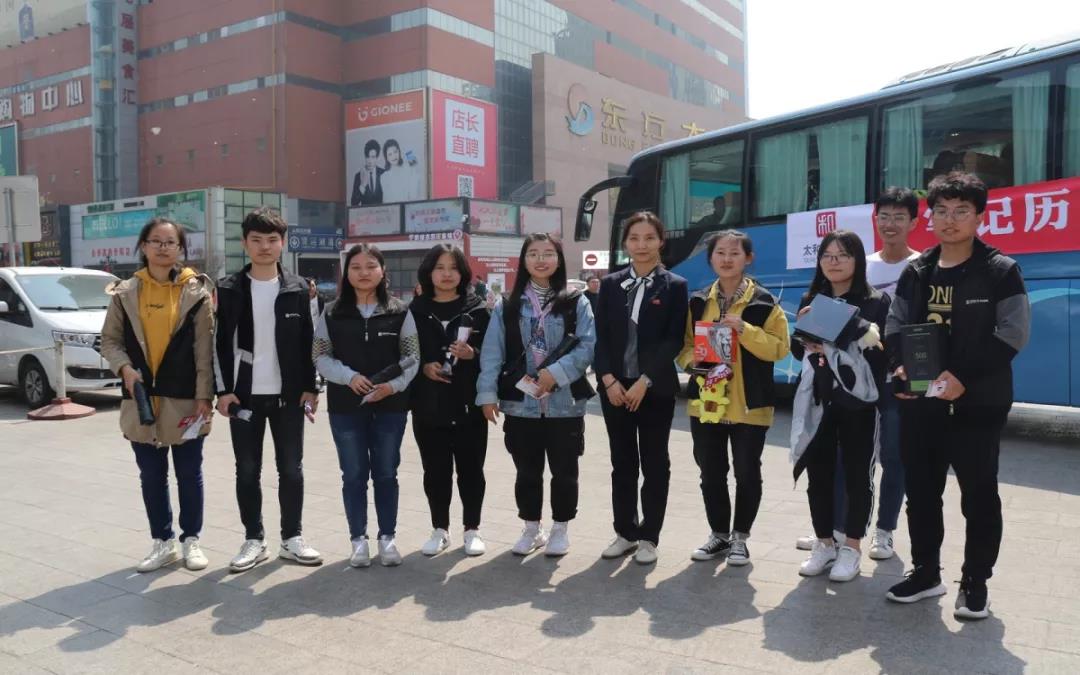 微信圖片_20200304152236.jpg 微信圖片_20200304152236.jpg