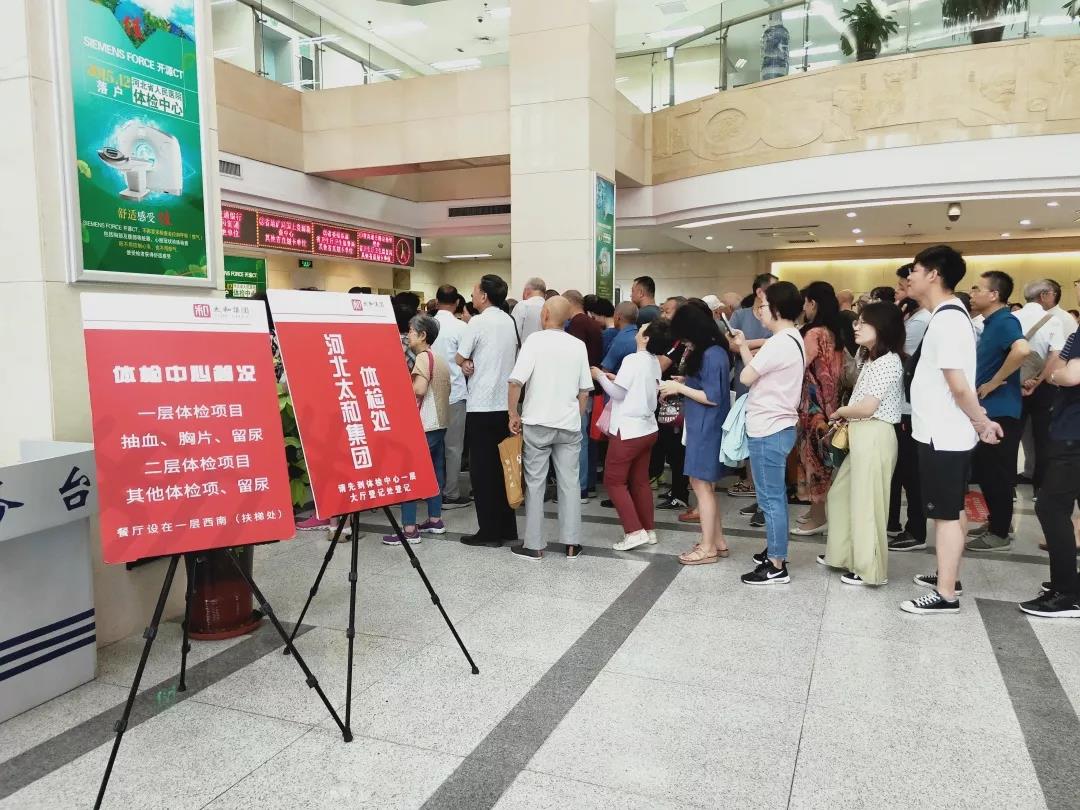 微信圖片_20200305173259.jpg 微信圖片_20200305173259.jpg