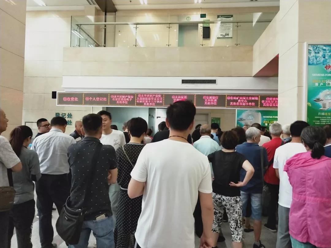 微信圖片_20200305173346.jpg 微信圖片_20200305173346.jpg