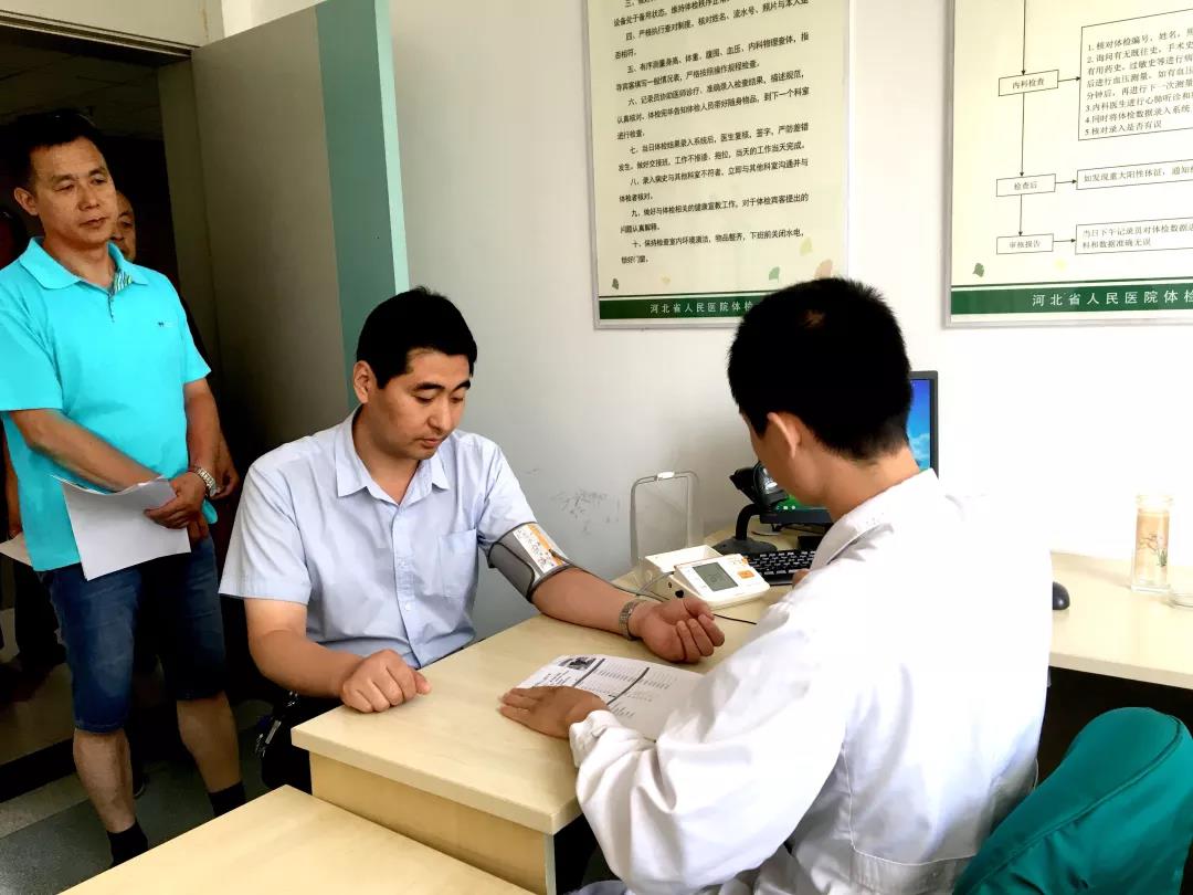 微信圖片_20200305173349.jpg 微信圖片_20200305173349.jpg