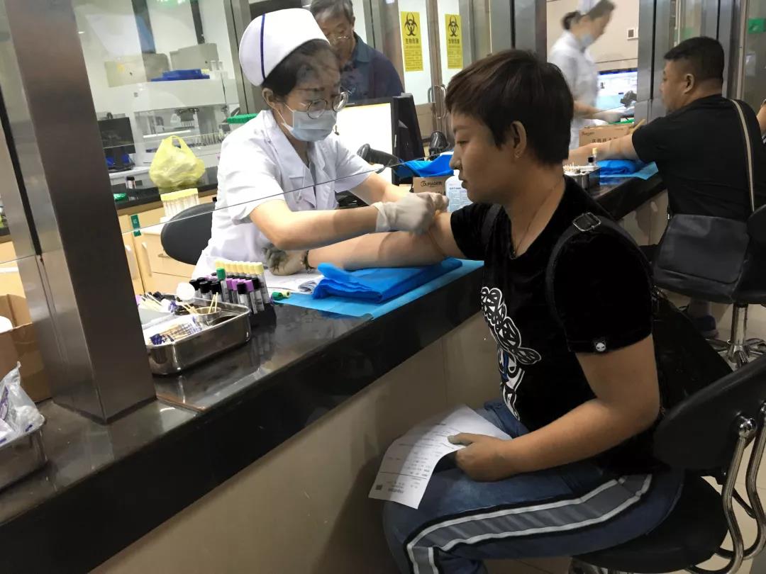 微信圖片_20200305173351.jpg 微信圖片_20200305173351.jpg