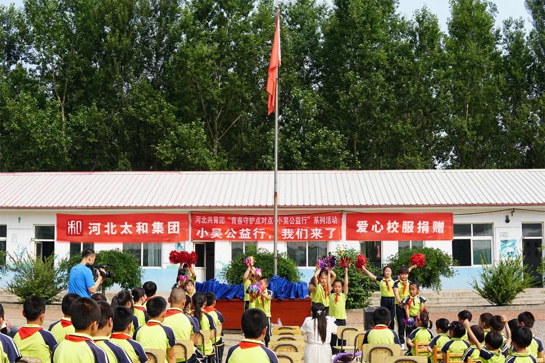 微信圖片_20200305173650.jpg 微信圖片_20200305173650.jpg