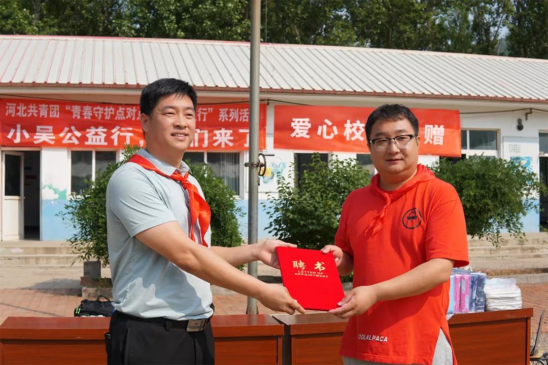 微信圖片_20200305173858.jpg 微信圖片_20200305173858.jpg