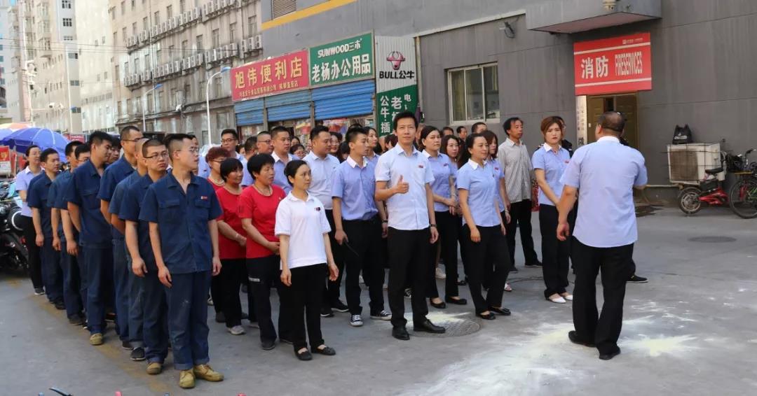 微信圖片_20200306082359.jpg 微信圖片_20200306082359.jpg