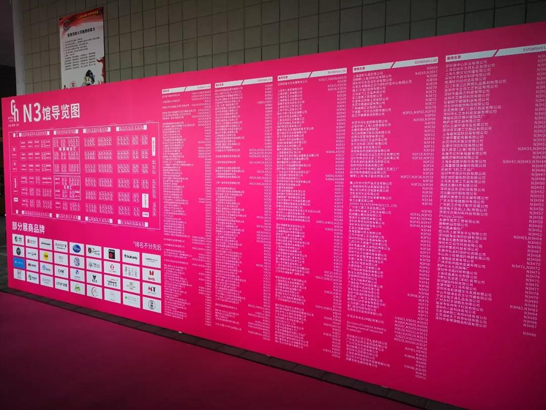 微信圖片_20200308161829.jpg 微信圖片_20200308161829.jpg