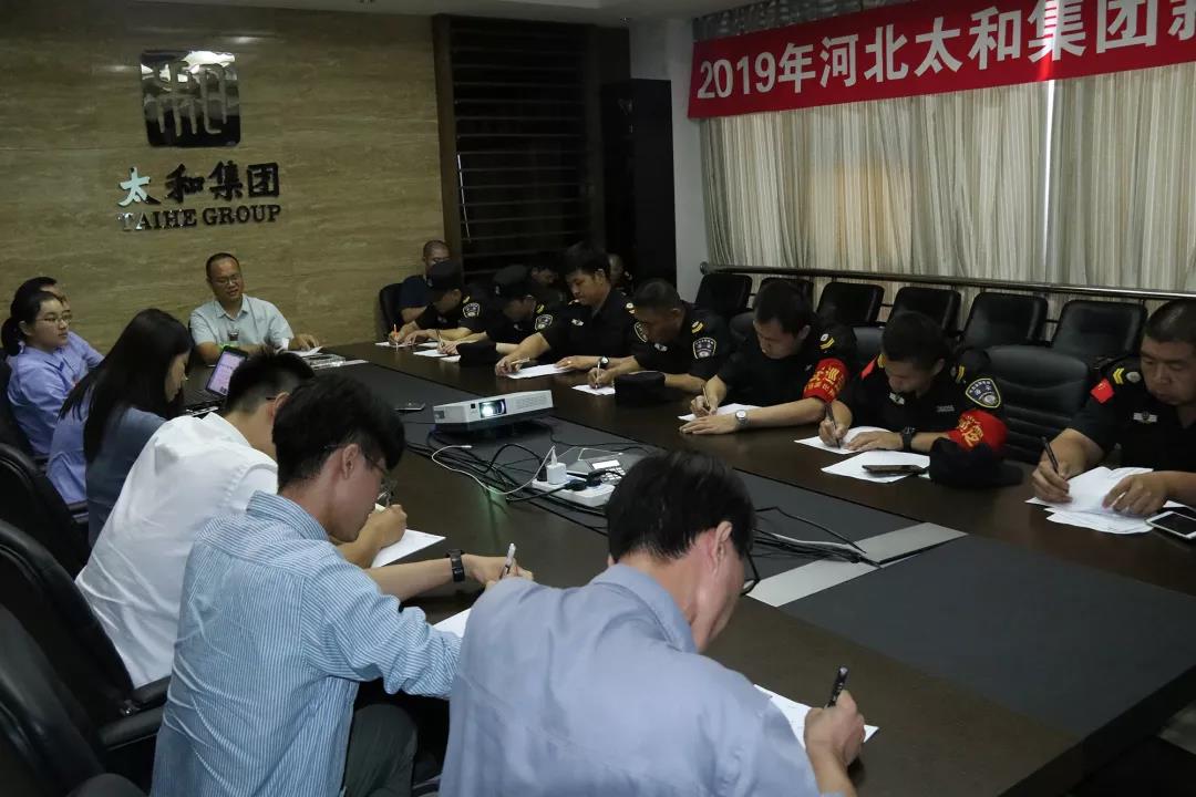 微信圖片_20200309090701.jpg 微信圖片_20200309090701.jpg