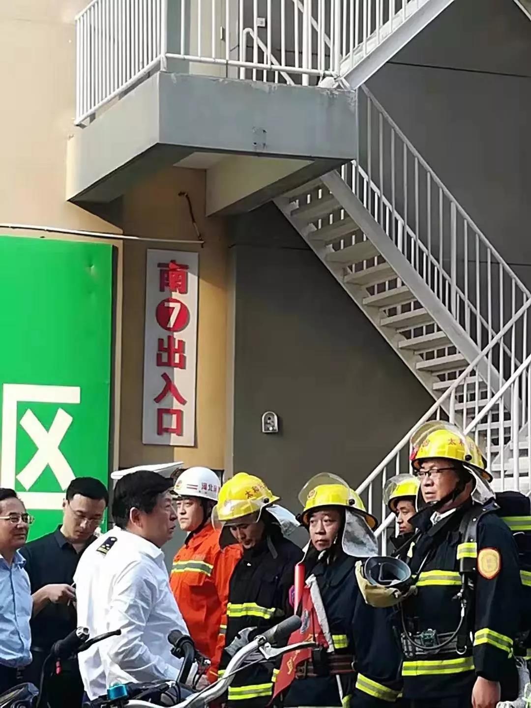 微信圖片_20200309172355.jpg 微信圖片_20200309172355.jpg