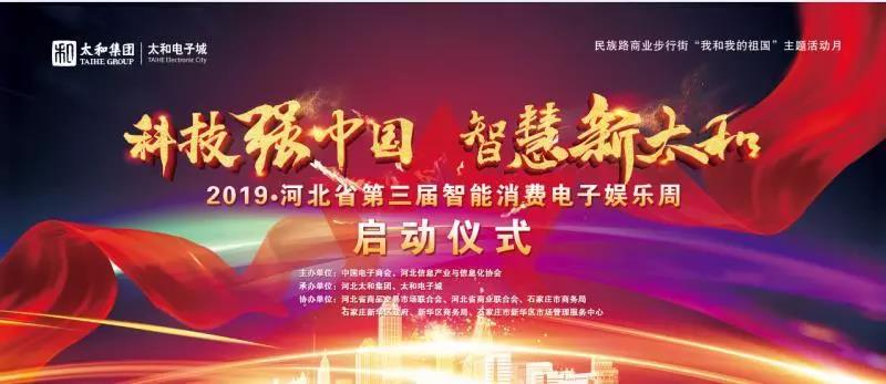 微信圖片_20200309173252.jpg 微信圖片_20200309173252.jpg