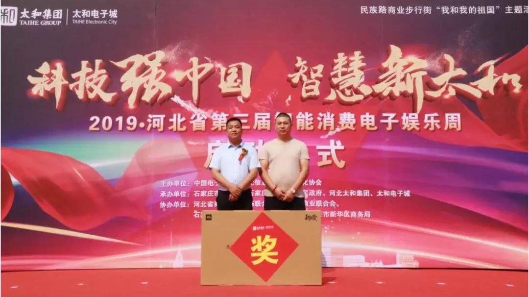 微信圖片_20200309174013.jpg 微信圖片_20200309174013.jpg