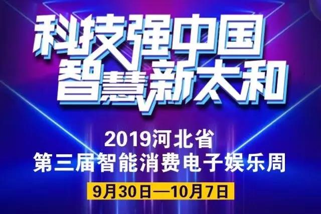 微信圖片_20200309174033.jpg 微信圖片_20200309174033.jpg