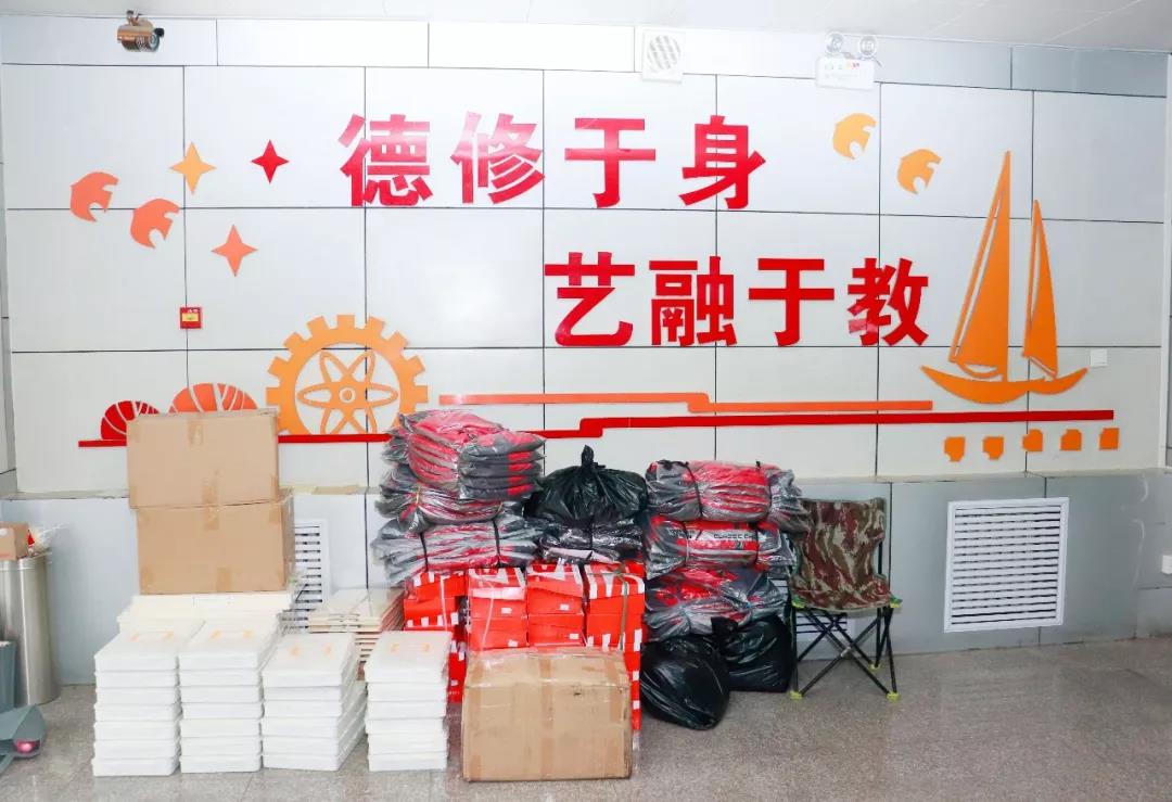 微信圖片_20200310095955.jpg 微信圖片_20200310095955.jpg