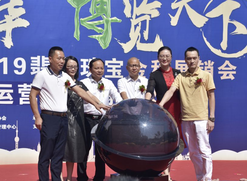 微信圖片_20200311094349.jpg 微信圖片_20200311094349.jpg