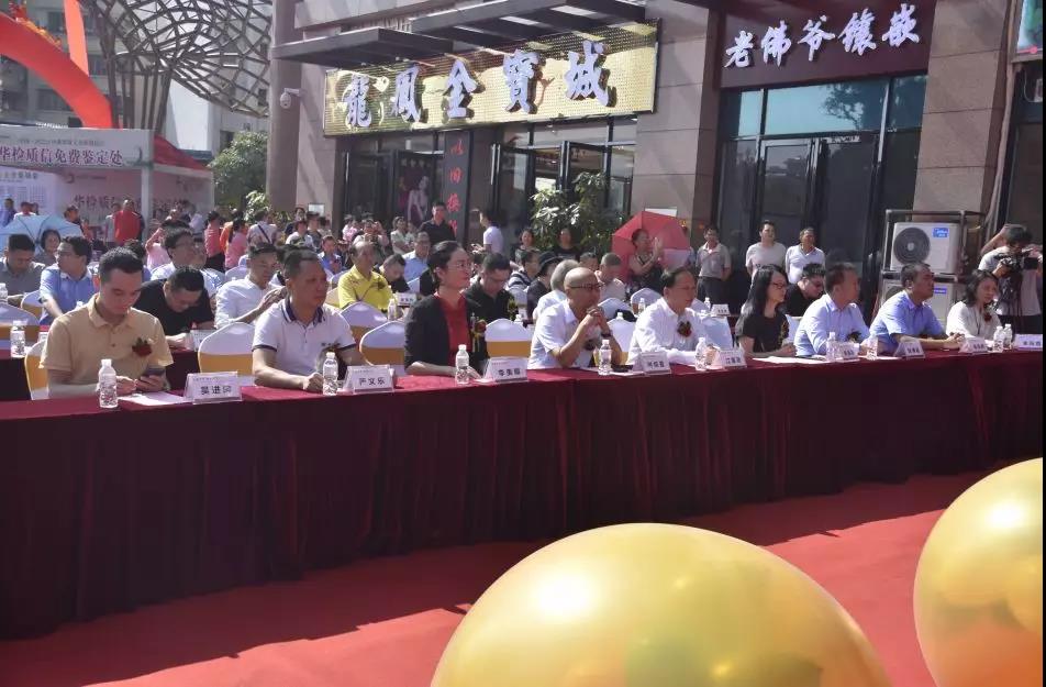 微信圖片_20200311094352.jpg 微信圖片_20200311094352.jpg