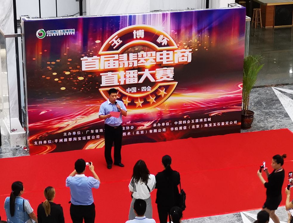 微信圖片_20200311094404.jpg 微信圖片_20200311094404.jpg