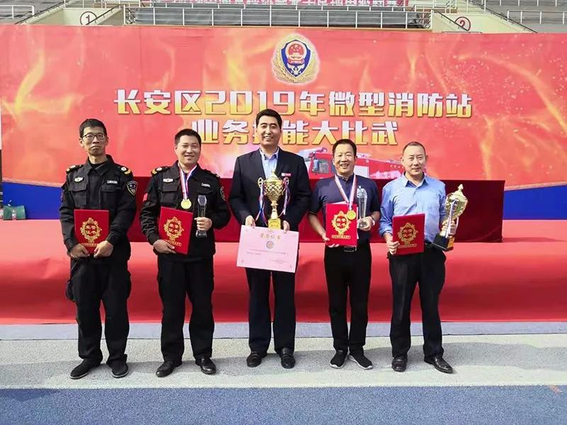 微信圖片_20200311150518.jpg 微信圖片_20200311150518.jpg