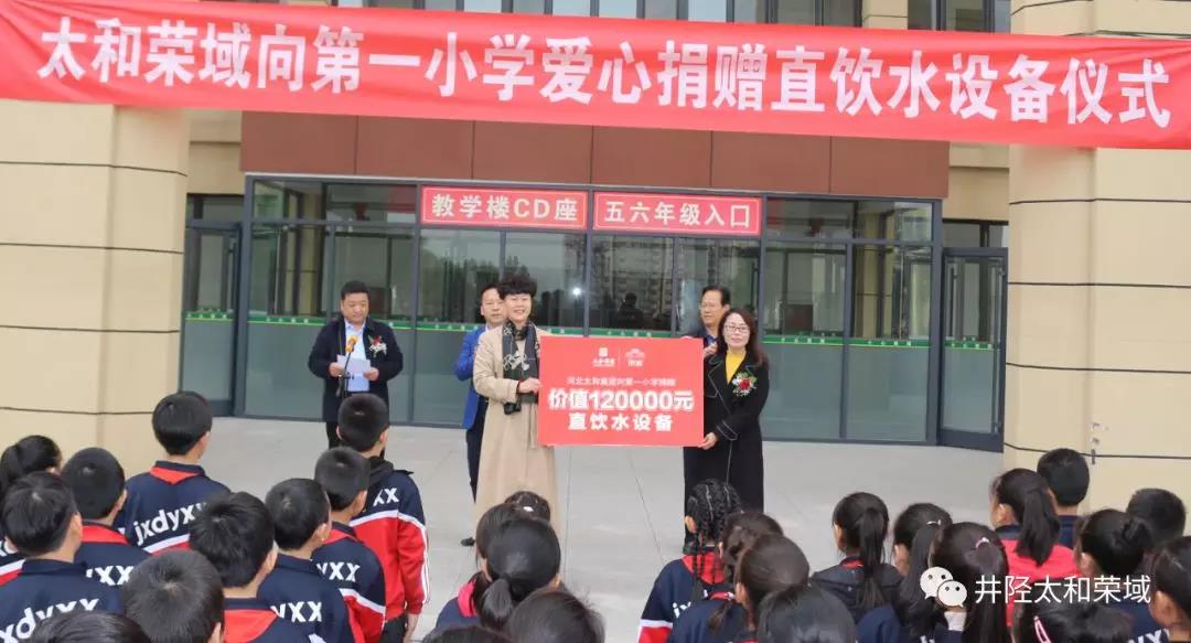 微信圖片_20200312161834.jpg 微信圖片_20200312161834.jpg