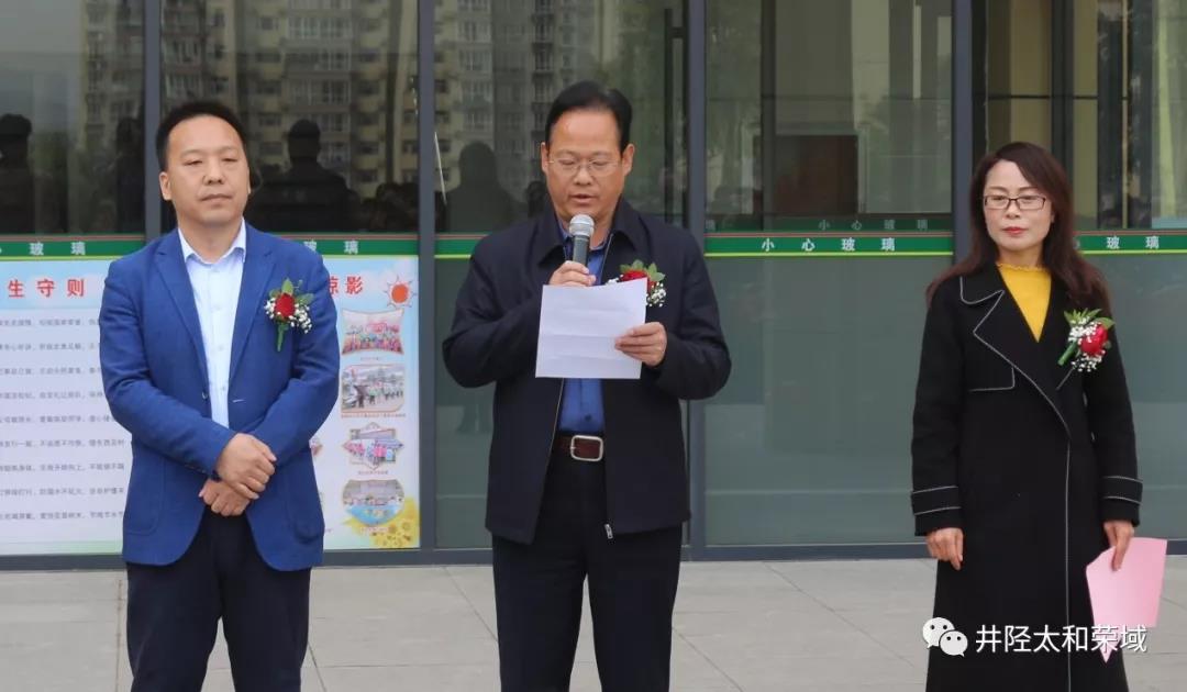 微信圖片_20200312161905.jpg 微信圖片_20200312161905.jpg