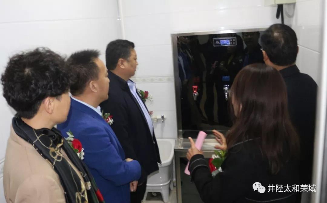 微信圖片_20200312161907.jpg 微信圖片_20200312161907.jpg