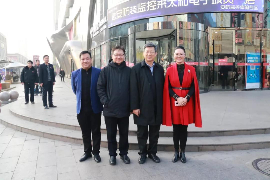 微信圖片_20200313154416.jpg 微信圖片_20200313154416.jpg