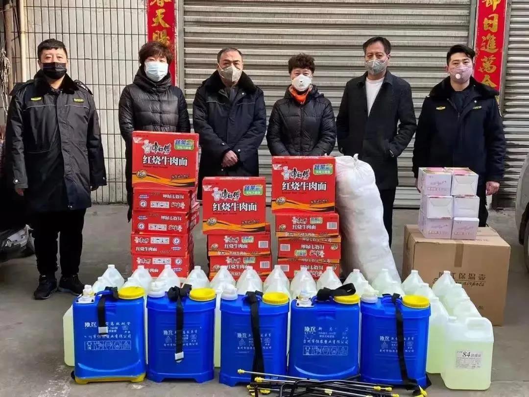 微信圖片_20200315172401.jpg 微信圖片_20200315172401.jpg