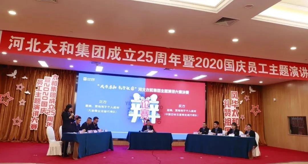 微信圖片_20201209143429.jpg 微信圖片_20201209143429.jpg