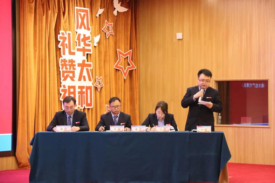 微信圖片_20201209143500.jpg 微信圖片_20201209143500.jpg