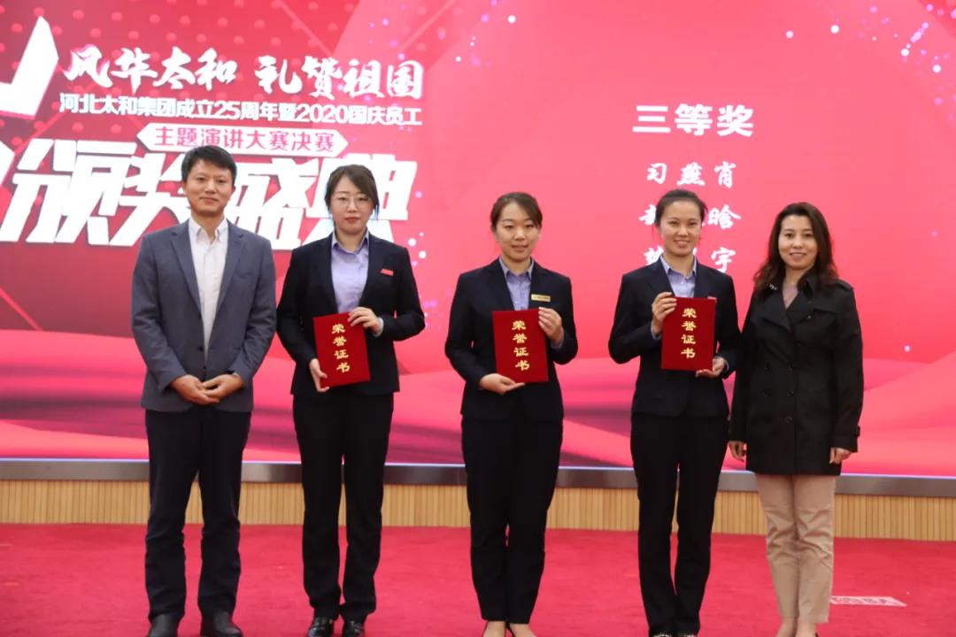 微信圖片_20201209143511.jpg 微信圖片_20201209143511.jpg