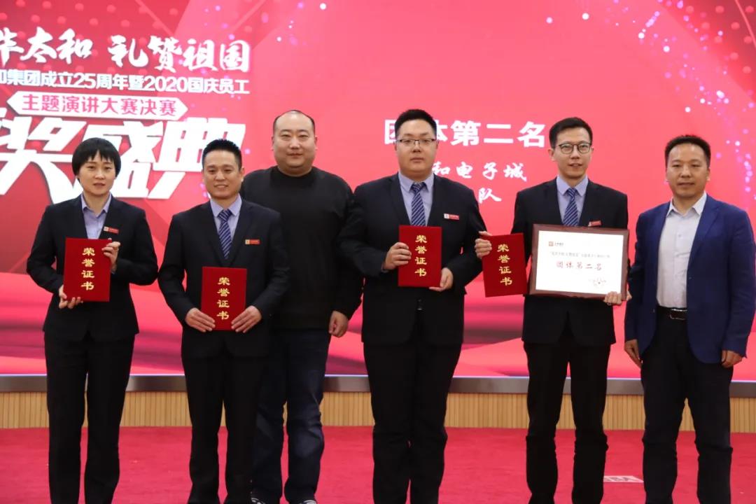 微信圖片_20201209143528.jpg 微信圖片_20201209143528.jpg