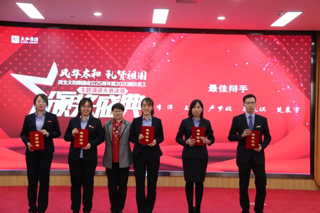 微信圖片_20201209143538.jpg 微信圖片_20201209143538.jpg