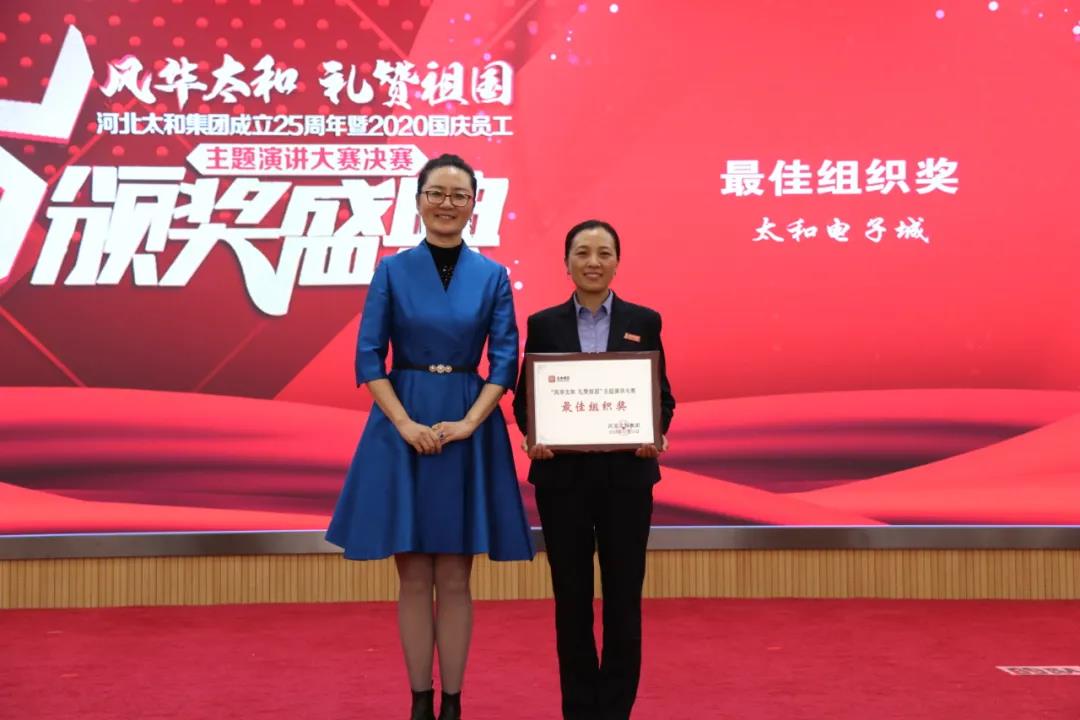 微信圖片_20201209143542.jpg 微信圖片_20201209143542.jpg