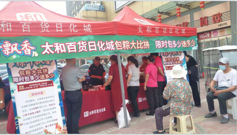 微信截圖_20210629084725.png 微信截圖_20210629084725.png