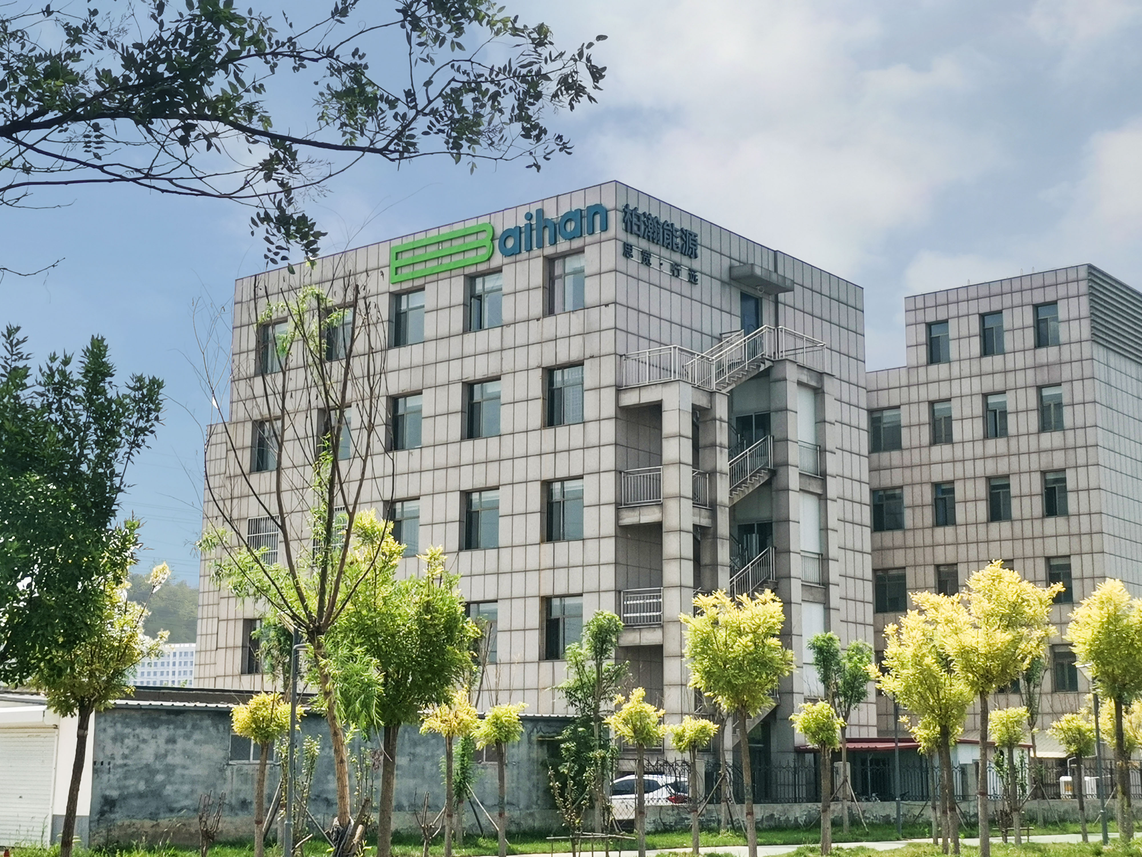 微信圖片_20230816180152.jpg 微信圖片_20230816180152.jpg