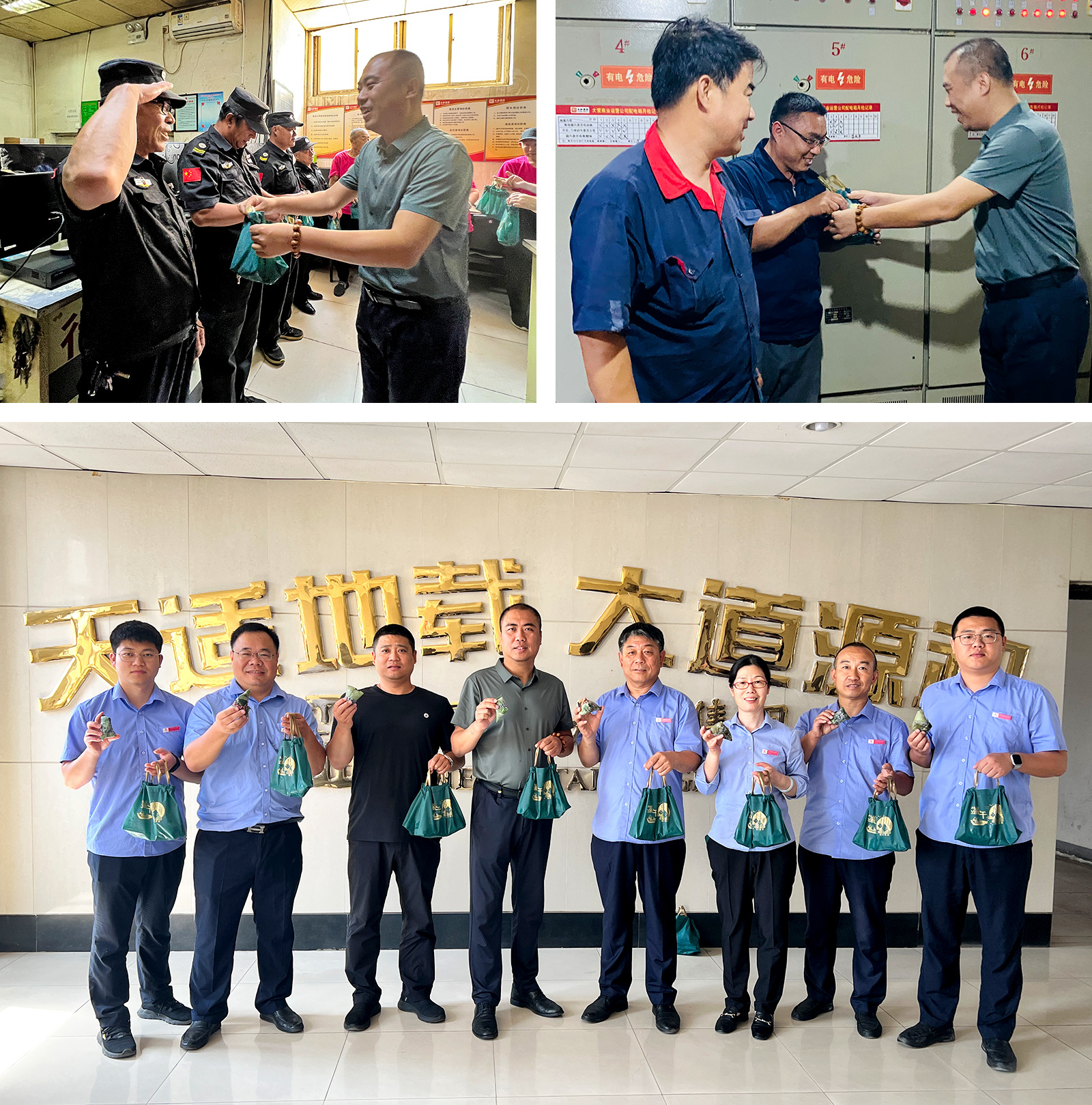 大營.jpg 大營.jpg